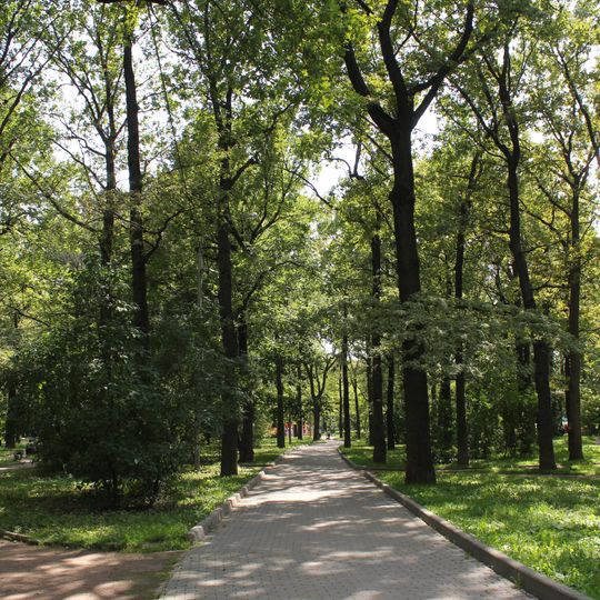 Dubky Park, Moscow