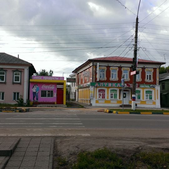 Улица Ленина 171