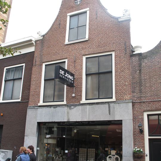 Gierstraat 23, Haarlem