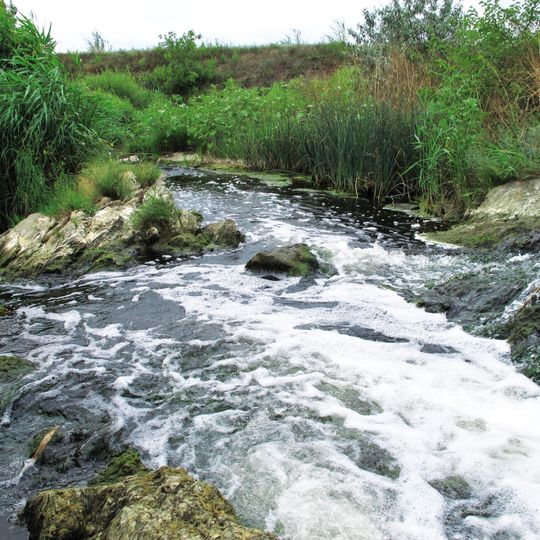 Haichur river Reserve