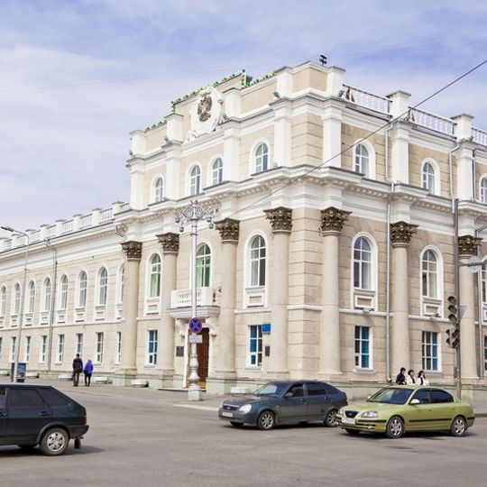 Здание Главного управления Центрального Банка РФ по Курганской области