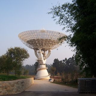 Yunnan 40m Radio Telescope