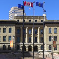 McDougall Centre