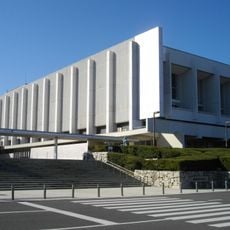 Ibaraki Prefectural Culture Center