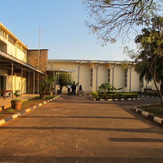 Uganda Museum