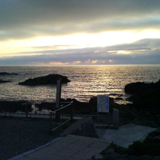 Sottoprefettura di Rumoi