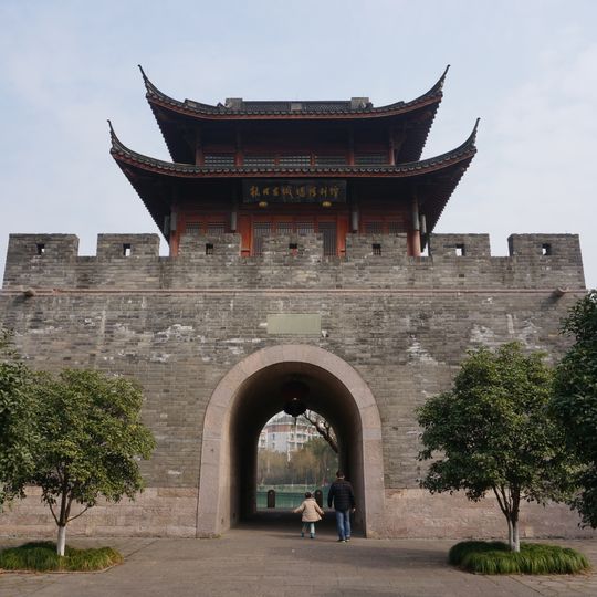 Qingchunmen