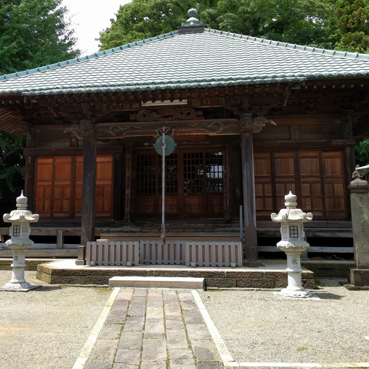 Shinpuku-ji
