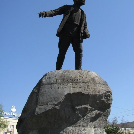 Monument to Yakov Sverdlov