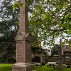 HMS Powerful Memorial