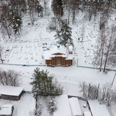 Церковь Василия Кесарийского (Устюжна)