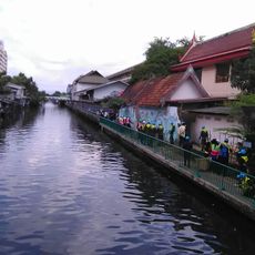 Khlong Prem Prachakon
