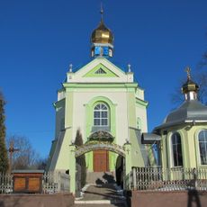 Church of the Nativity of the Theotokos, Miluvannia