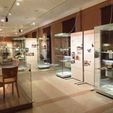 Inner Carniola Museum