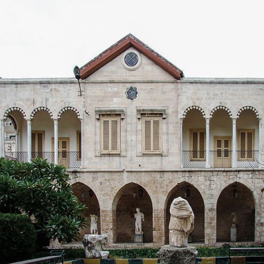 National Museum of Latakia