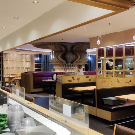 Sushi Tei