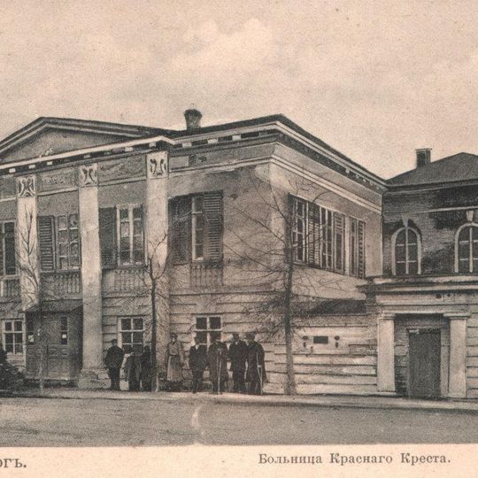 Წითელი ჯვრის საზოგადოების სახლი