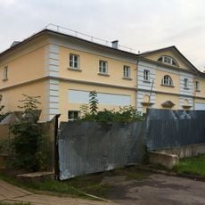 Дом для служащих (Якиманка)