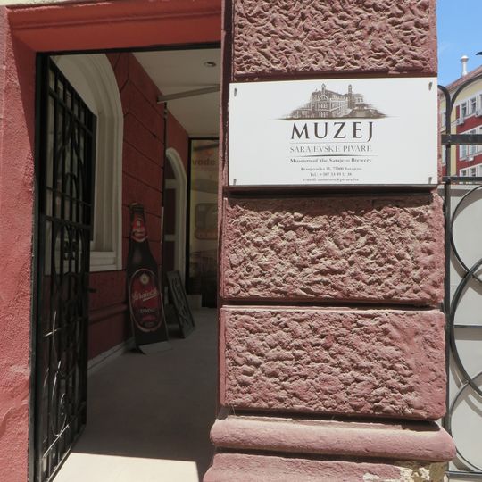 Sarajevo Brewery Museum
