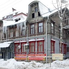 Maslyakova Street, 14, Nizhny Novgorod