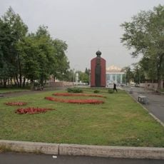 Сквер имени Франценюка