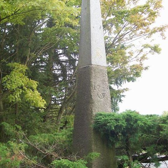 Polish-Saxon Post Milestone in Oberreichenbach