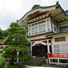 Fujiya Hotel