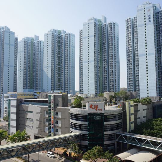 Tin Chak Estate