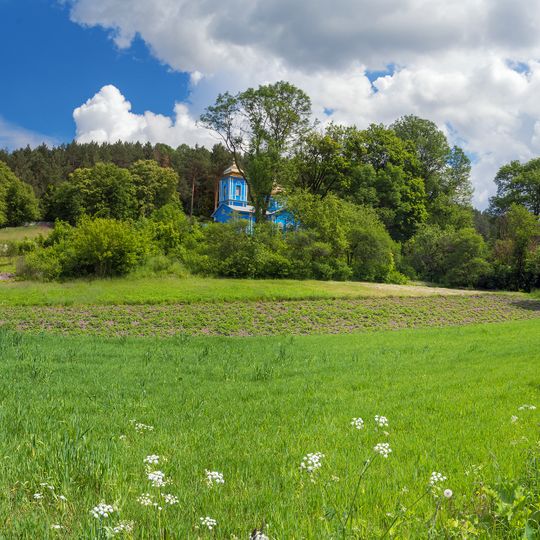 Мізоцький кряж