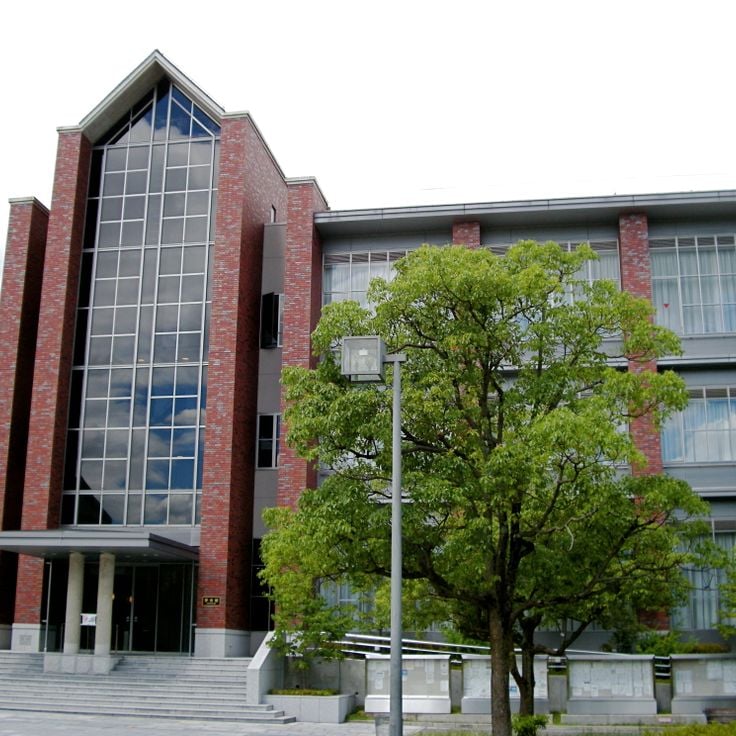 Doshisha University