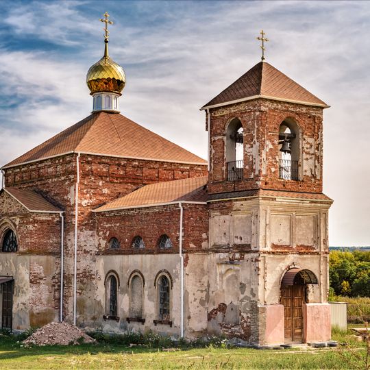 Makiivka