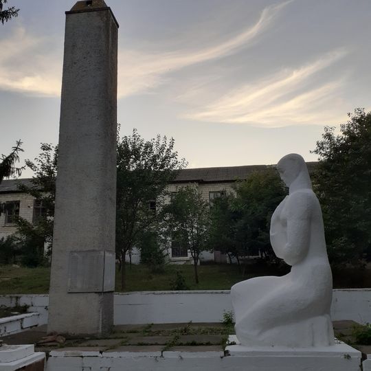Monument comemorativ de război
