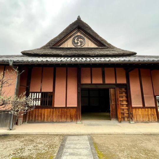 中家住宅