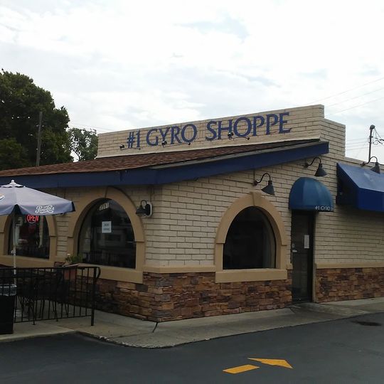 No.1 Gyro Shoppe