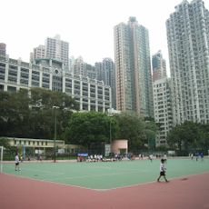King George V Memorial Park, Hong Kong