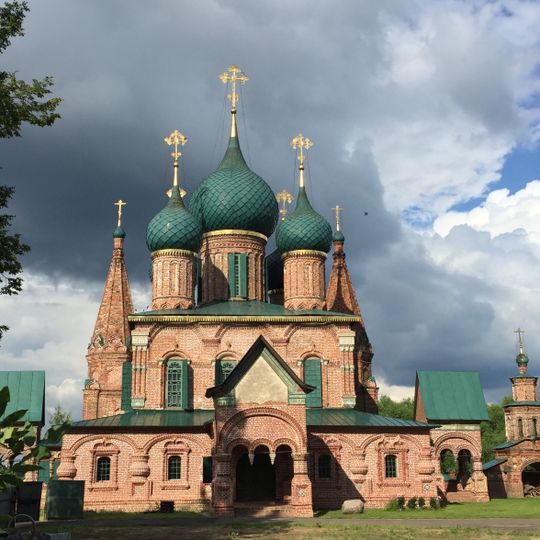 Iglesia de San Juan Bautista