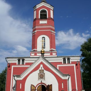 Church of the Holy Trinity in Borisovo