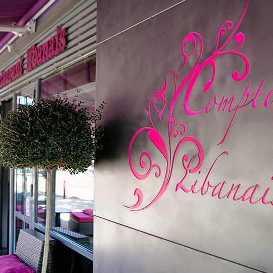 Comptoir Libanais