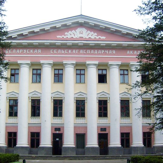 Belarusian State Agricultural Academy