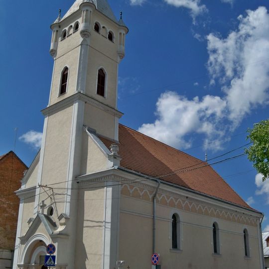 Reformed church, Mukachevo