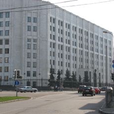 Building of the General Staff of Russian armed forces