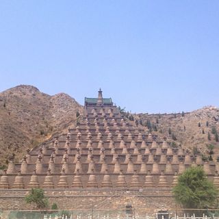 One Hundred and Eight Stupas