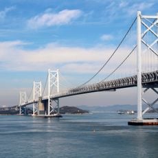 Grand pont de Seto