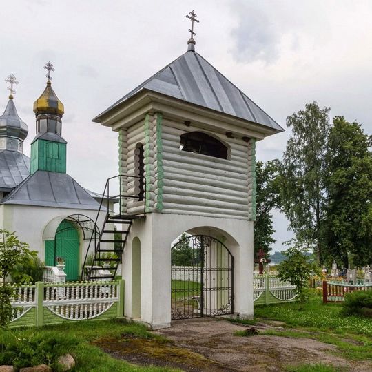 Holy Trinity Orthodox church in Psuja