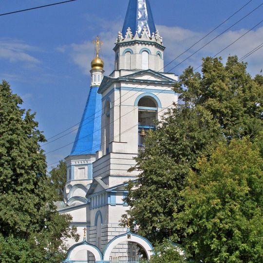 Nativity Church, Besedy