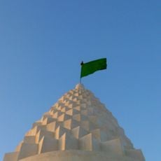 Imamzadeh Mansur (Dashtestan County)