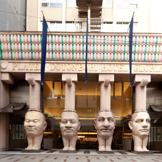 Dotonbori Hotel