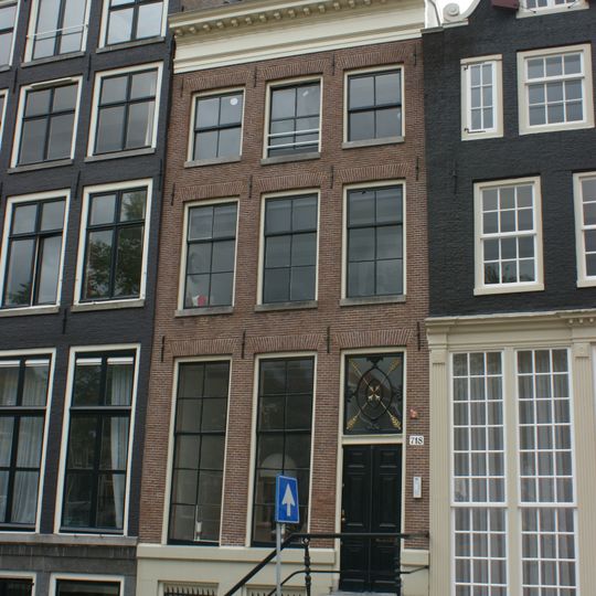 Keizersgracht 718, Amsterdam