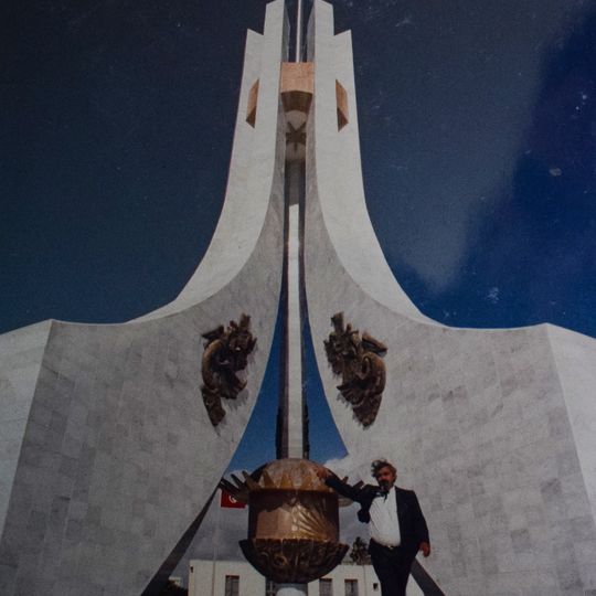 Monument national de la Kasbah