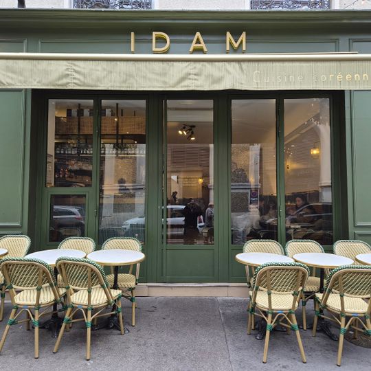 Idam